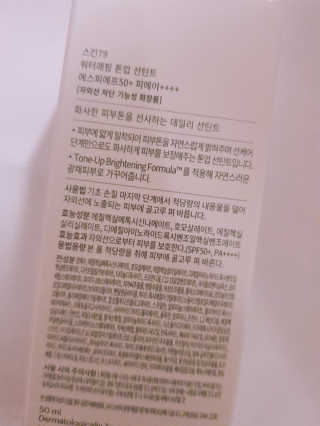 arim님이 올린 리뷰 사진 4