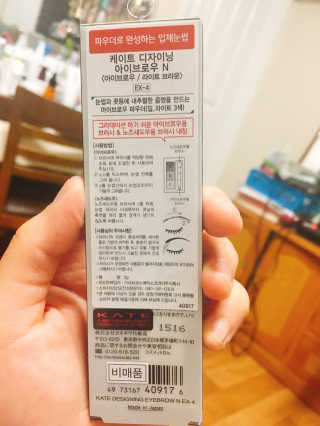김도아님이 올린 리뷰 사진 3