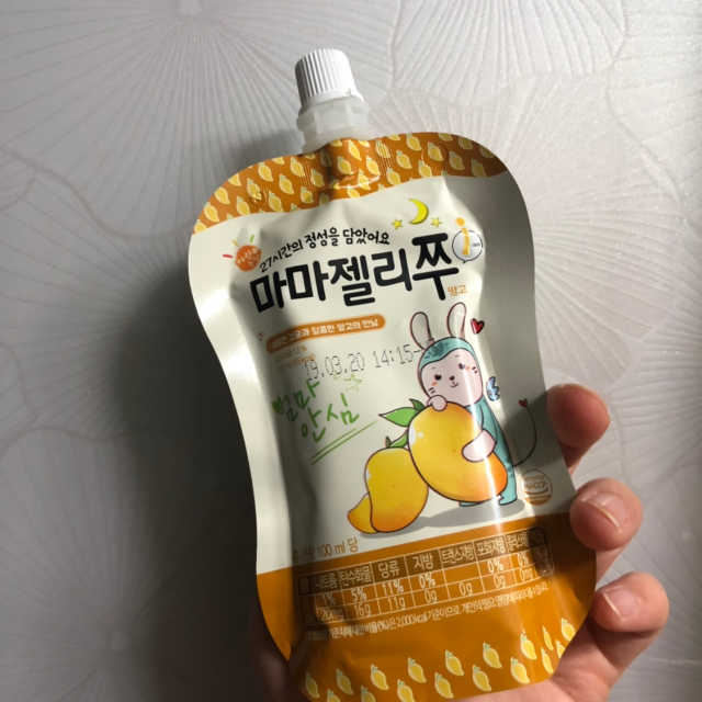 마마젤리쭈 리뷰 사진