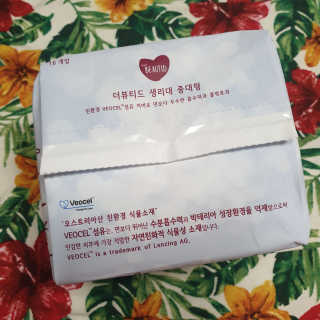 오기야님이 올린 리뷰 사진 4