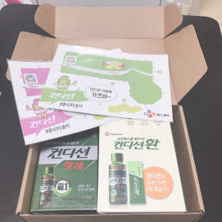헛개컨디션 피크닉과 축제의 필수템, 헛개 컨디션 — 5점을 준 리뷰어가 2019년 7월 올린 사용 사진