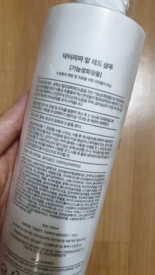 김매력님이 올린 리뷰 사진 2