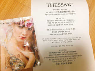 쏘님이 올린 리뷰 사진 1