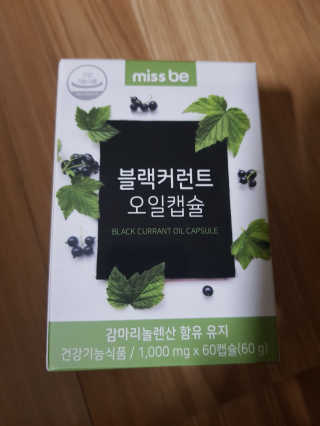 쓸님이 올린 리뷰 사진 1