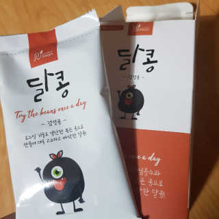 김혜원님이 올린 리뷰 사진 4
