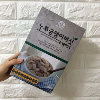 locojeong님이 올린 리뷰 사진 1