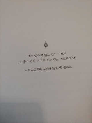 최정은님이 올린 리뷰 사진 2