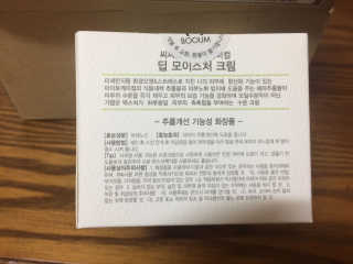 원아휘님이 올린 리뷰 사진 3