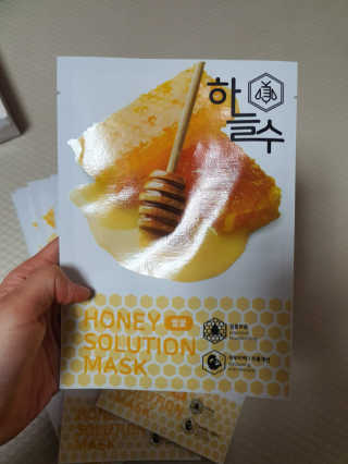 쮸동비님이 올린 리뷰 사진 2