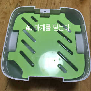 손현혜님이 올린 리뷰 사진 4