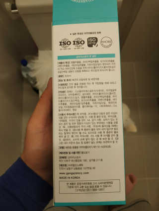 강아지스토리 펫샴푸 300ml — 4.5점을 준 리뷰어가 2019년 3월 올린 사용 사진