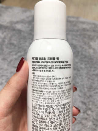 ejejejluv님이 올린 리뷰 사진 2