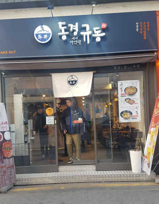 롱롱님이 올린 리뷰 사진 3
