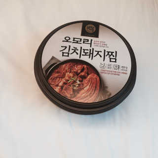 zinibb님이 올린 리뷰 사진 1