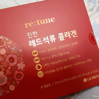일기님이 올린 리뷰 사진 3