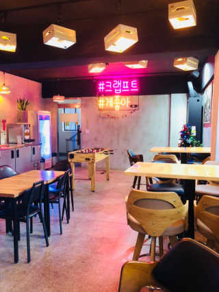 [크랩프트 신도림본점] 쉬림프 샐러드 피자 — 2.5점을 준 리뷰어가 2019년 1월 올린 사용 사진