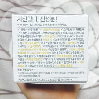 디두디님이 올린 리뷰 사진 3