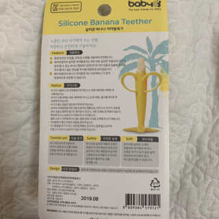 유아나님이 올린 리뷰 사진 3