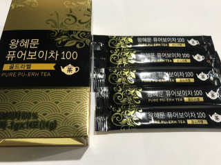 넥스트비티 왕혜문 퓨어 보이차 100 골드라벨 — 4점을 준 리뷰어가 2017년 12월 올린 사용 사진