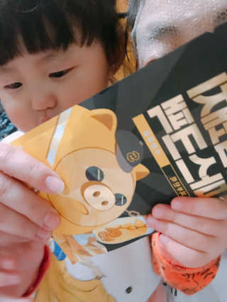 땍다율님이 올린 리뷰 사진 3