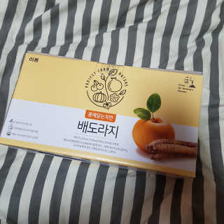쑤쑤와타리:)님이 올린 리뷰 사진 2