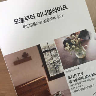 Rudal님이 올린 리뷰 사진 1
