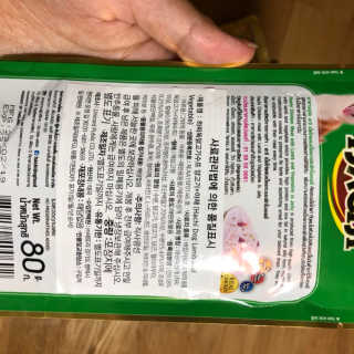 율리킴님이 올린 리뷰 사진 2