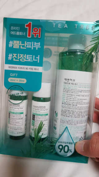 08L님이 올린 리뷰 사진 2