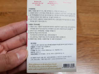 소울메이트님이 올린 리뷰 사진 3