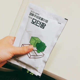 포장마차님이 올린 리뷰 사진 2