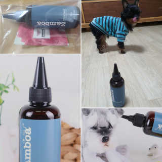 Cosmetic Director님이 올린 리뷰 사진 1