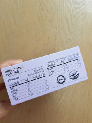 라니으니님이 올린 리뷰 사진 4
