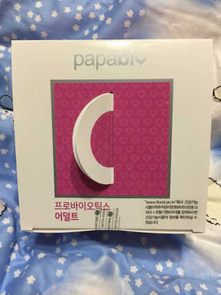 큐트호빵님이 올린 리뷰 사진 4