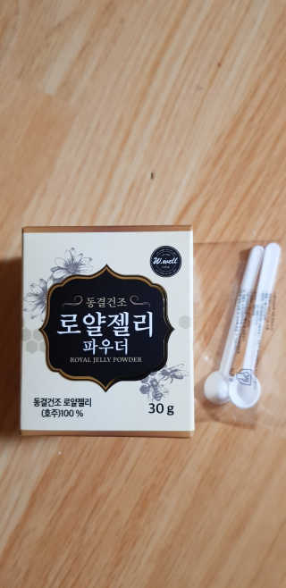 김혜원님이 올린 리뷰 사진 2