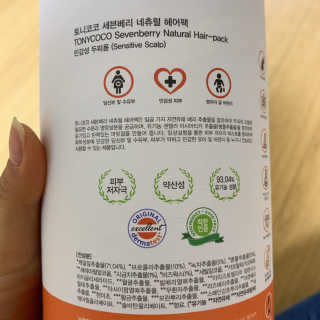 쫑님이 올린 리뷰 사진 2