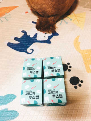 솔테라피 씹는 고체치약 투스탭 스파클레몬 6정 x 5박스 — 5점을 준 리뷰어가 2019년 5월 올린 사용 사진