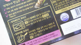 NuriAhn님이 올린 리뷰 사진 2