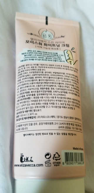 12r6u8811님이 올린 리뷰 사진 2