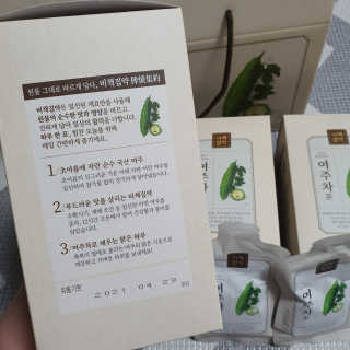 민민맘님이 올린 리뷰 사진 4