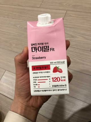 jewel1994님이 올린 리뷰 사진 2