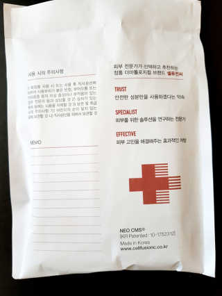 하늘꾸미님이 올린 리뷰 사진 2