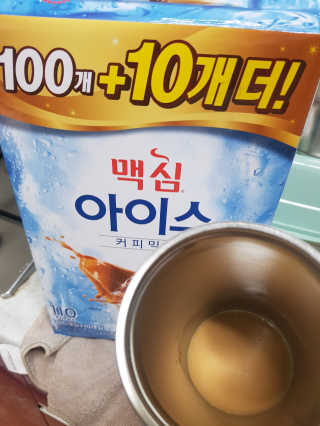 별빛맘♡님이 올린 리뷰 사진 2