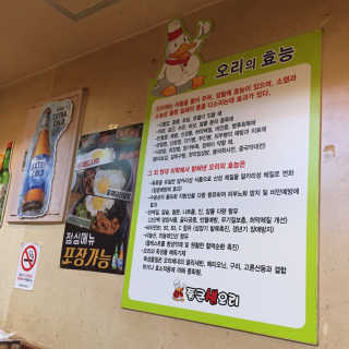 정현하님이 올린 리뷰 사진 3