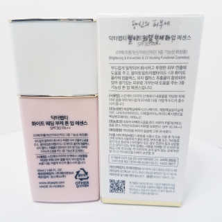 glowholy님이 올린 리뷰 사진 2