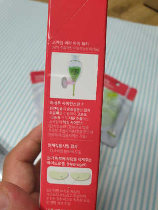 님프님이 올린 리뷰 사진 4