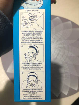 황방울이님이 올린 리뷰 사진 2