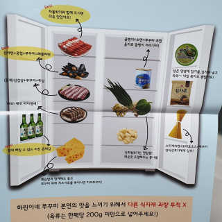 투희맘님이 올린 리뷰 사진 3