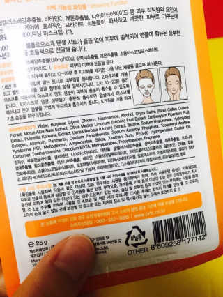 차닝님이 올린 리뷰 사진 3