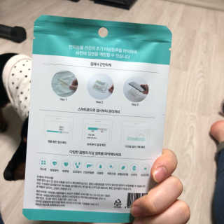 조호이님이 올린 리뷰 사진 3