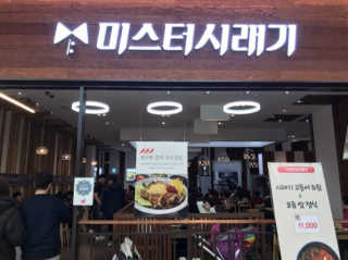 으니🥰님이 올린 리뷰 사진 1